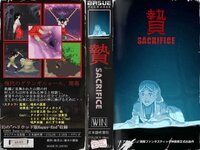 LewdCorner_ss-1.jpg