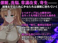 LewdCorner_ss-3.jpg LewdCorner_ss-3.jpg