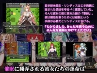 LewdCorner_ss-4.jpg LewdCorner_ss-4.jpg