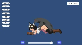 LewdCorner_ss-6.webp