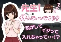 sbanner.webp