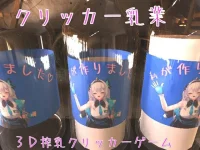 sbanner.webp