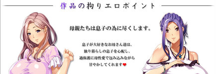 LewdCorner_download_3.jpg LewdCorner_download_3.jpg