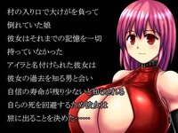 Airhead-Succubus-Adult-Game-Screenshot-1.jpg Airhead-Succubus-Adult-Game-Screenshot-1.jpg