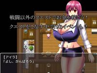 Airhead-Succubus-Adult-Game-Screenshot-3.jpg Airhead-Succubus-Adult-Game-Screenshot-3.jpg