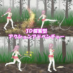 LewdCorner_1758328241334.jpg