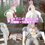 LewdCorner_1758328258861.jpg