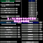 LewdCorner_1758328284126.jpg