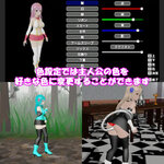 LewdCorner_1758328289013.jpg