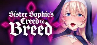 LewdCorner_SSCtB_banner.jpg