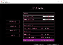 LewdCorner_1758916562411.jpg
