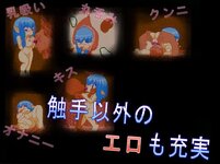 LewdCorner_ss-2.jpg
