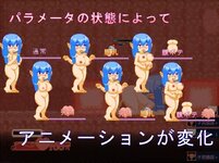 LewdCorner_ss-3.jpg