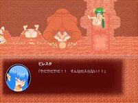 LewdCorner_ss-4.jpg