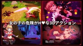 LewdCorner_ss-2.jpg
