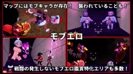LewdCorner_ss-6.jpg