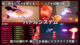 LewdCorner_ss-7.jpg