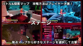 LewdCorner_ss-8.jpg