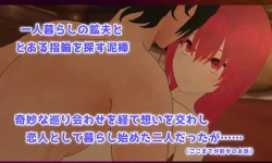 LewdCorner_Screenshot_2025-10-04_102924.webp LewdCorner_Screenshot_2025-10-04_102924.webp