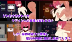 LewdCorner_Screenshot_2025-10-04_103013.webp LewdCorner_Screenshot_2025-10-04_103013.webp