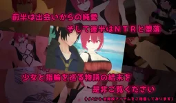 LewdCorner_Screenshot_2025-10-04_103029.webp LewdCorner_Screenshot_2025-10-04_103029.webp