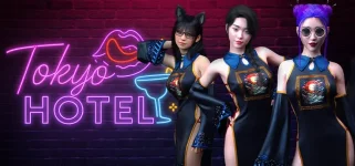 LewdCorner_TokyoHotel_banner.jpg