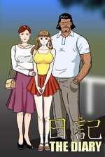 LewdCorner_banner.jpg LewdCorner_banner.jpg
