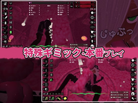 5455366_ss-4.png 5455366_ss-4.png