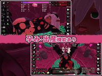 5455367_ss-5.png 5455367_ss-5.png