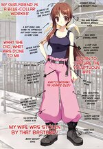 My-girlfriend-is-a-blue-collar-worker-Adult-Game-Cover-scaled.jpg My-girlfriend-is-a-blue-collar-worker-Adult-Game-Cover-scaled.jpg