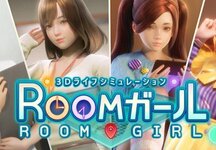 Room-Girl-Adult-Game-Cover.jpeg Room-Girl-Adult-Game-Cover.jpeg