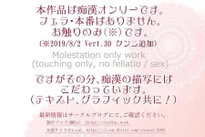 RJ248367_img_smp1.jpg