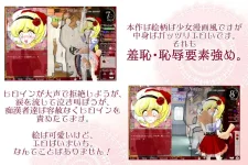 RJ248367_img_smp3.jpg