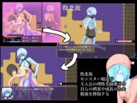 Despite-cheating-you-are-corrupted-and-reverse-raped-in-this-rougelike-like-game-Adult-Game-S...webp Despite-cheating-you-are-corrupted-and-reverse-raped-in-this-rougelike-like-game-Adult-Game-S...webp