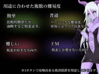 Despite-cheating-you-are-corrupted-and-reverse-raped-in-this-rougelike-like-game-Adult-Game-S...webp Despite-cheating-you-are-corrupted-and-reverse-raped-in-this-rougelike-like-game-Adult-Game-S...webp