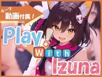 Play!-With-Izuna.webp Play!-With-Izuna.webp