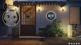 Yusetsu-Adult-Game-Screenshot-7.jpg