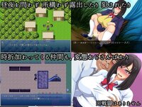 Unusual-things-an-abnormal-sexual-exchange-of-a-certain-honor-student-Adult-Game-Screenshot-2.jpg Unusual-things-an-abnormal-sexual-exchange-of-a-certain-honor-student-Adult-Game-Screenshot-2.jpg