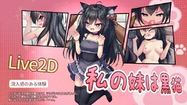 6982301daebe6.webp