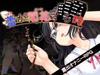 LewdCorner_RJ01408975_img_main.webp