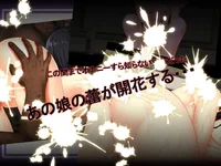 LewdCorner_RJ01408975_img_smp6.webp