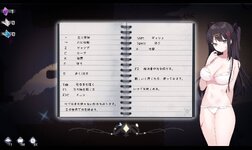 DayDream-Adult-Game-Screenshots-7.jpg DayDream-Adult-Game-Screenshots-7.jpg