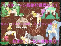 Shooting-LUNA-Adult-Game-Screenshot-3.jpg Shooting-LUNA-Adult-Game-Screenshot-3.jpg
