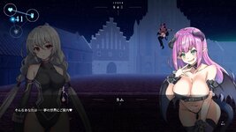 Mugen-Endless-Runner-Adult-Game-Screenshot-3.jpg Mugen-Endless-Runner-Adult-Game-Screenshot-3.jpg