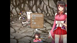 LewdCorner_Oni-no-Kuni_Miozukis_Descent_08.jpg