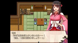 LewdCorner_Oni-no-Kuni_Miozukis_Descent_09.jpg