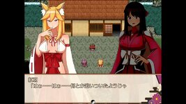 LewdCorner_Oni-no-Kuni_Miozukis_Descent_10.jpg