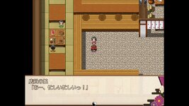 LewdCorner_Oni-no-Kuni_Miozukis_Descent_11.jpg