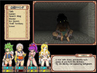LewdCorner_007.jpg