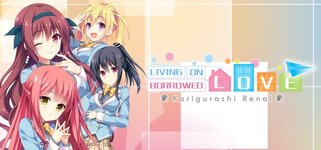 LewdCorner_Karigurashi_Renai_Living_on_Borrowed_Love_01.jpg